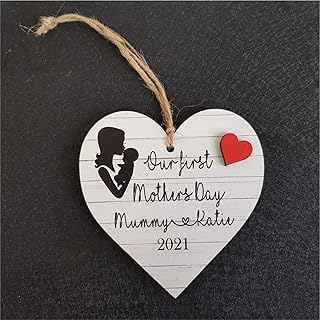 Personalised Mummy & Me Gift Plaque -Our first Mothers day Gift - Mother and Daughter Gift - Mother and Son Gift - Mothers Day Gift