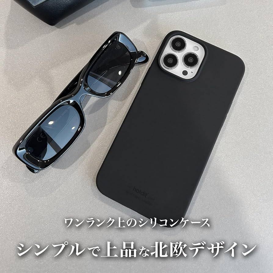 SÜTIシリコン製 iPhon15PRO用ケース 黒 MagSafe対応iPhone 15シリコーンケース - ブラック - Apple（日本）