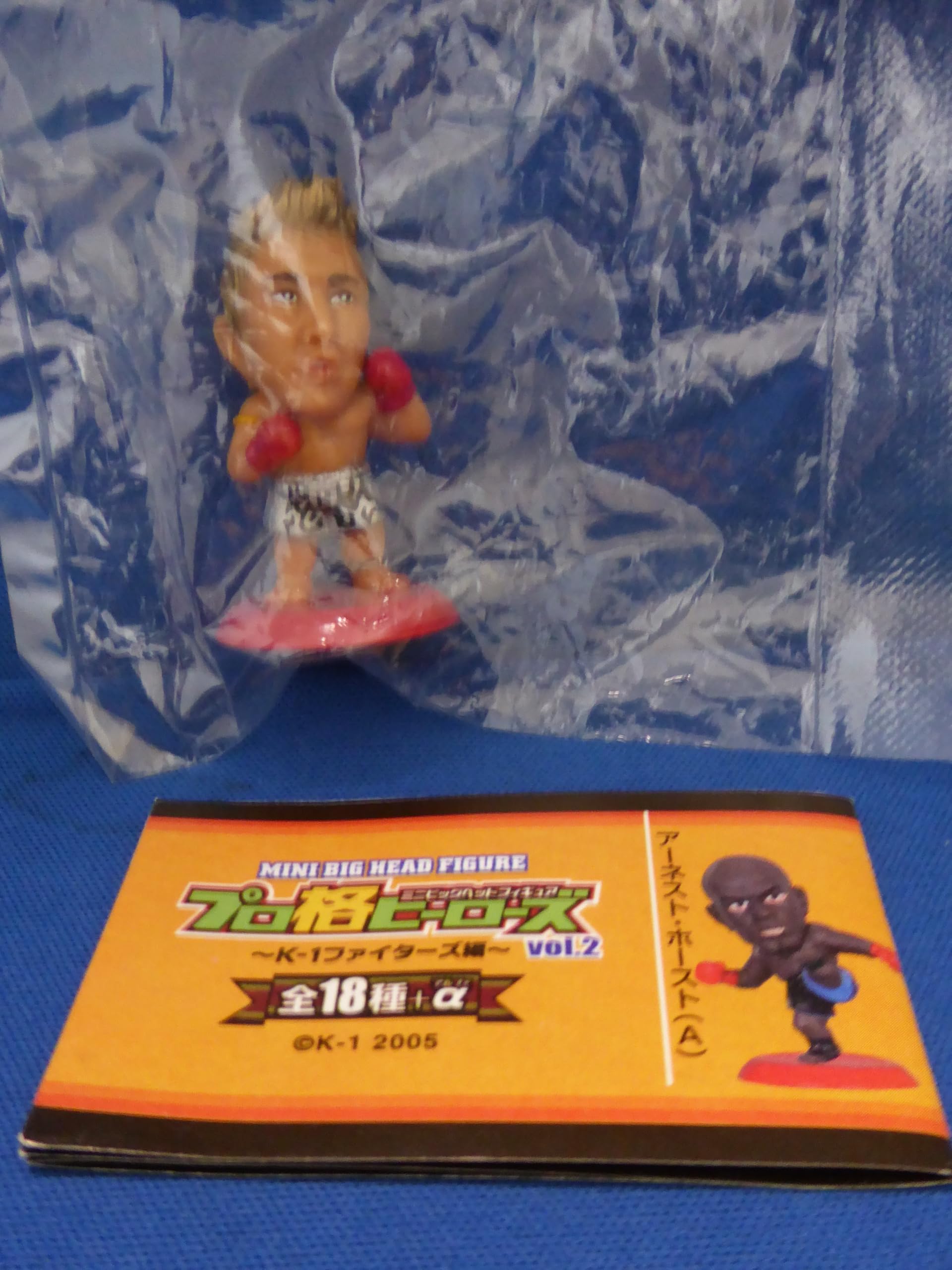 Amazon.co.jp: プロ格ヒーローズvol.2【魔裟斗(A)』(マサト/まさと