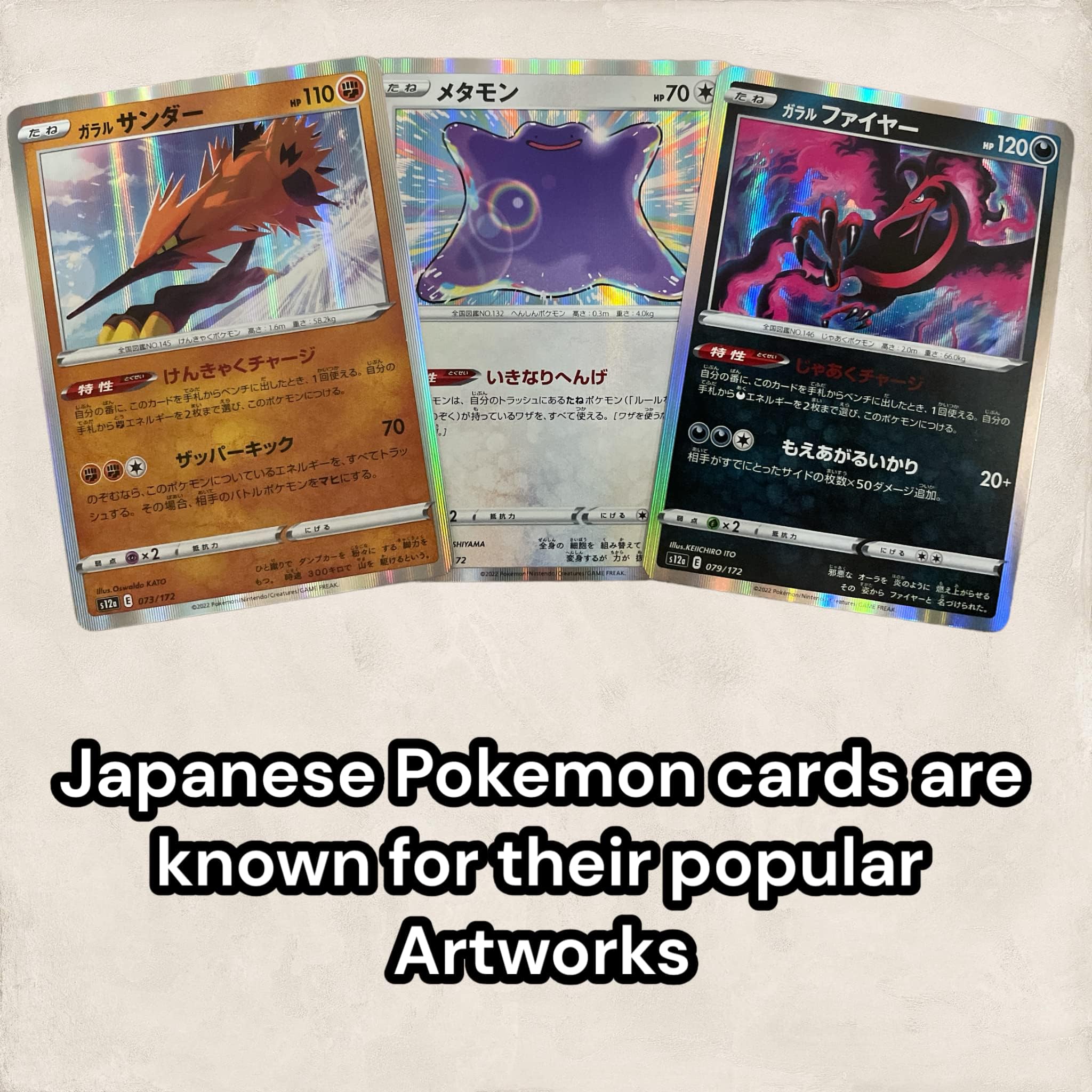 cost to have pokemon cards graded HEART FOR CARDS Original 20 Pokemon Cards Holo Glitter