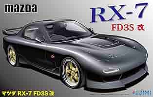 Mazda RX-7 プラモデル 1/24 Amazon | 青島文化教材社 1/24 ザ・モデルカーシリーズ No.7