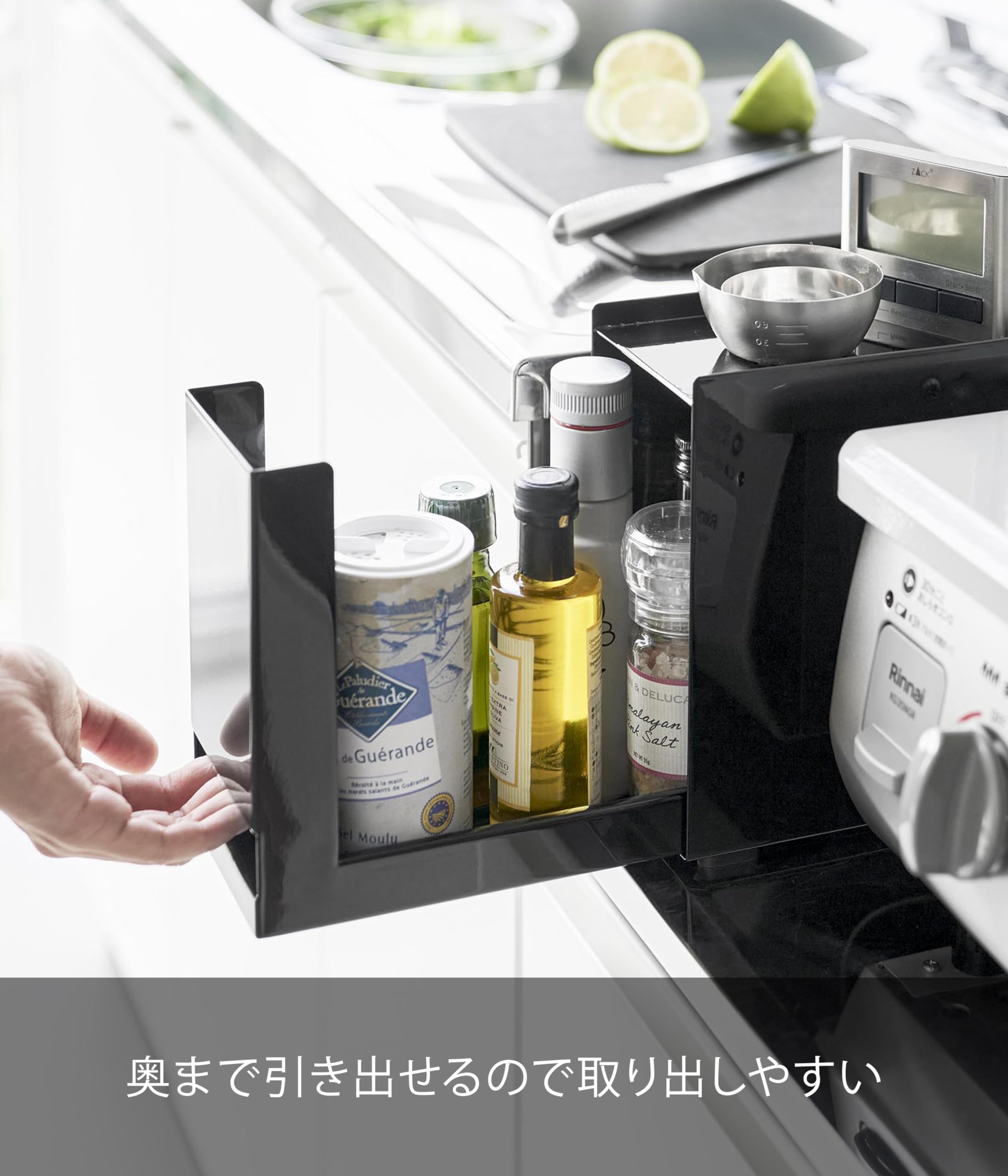 Amazon｜山崎実業(Yamazaki) 【 完成品 ストッパーのみ要取付