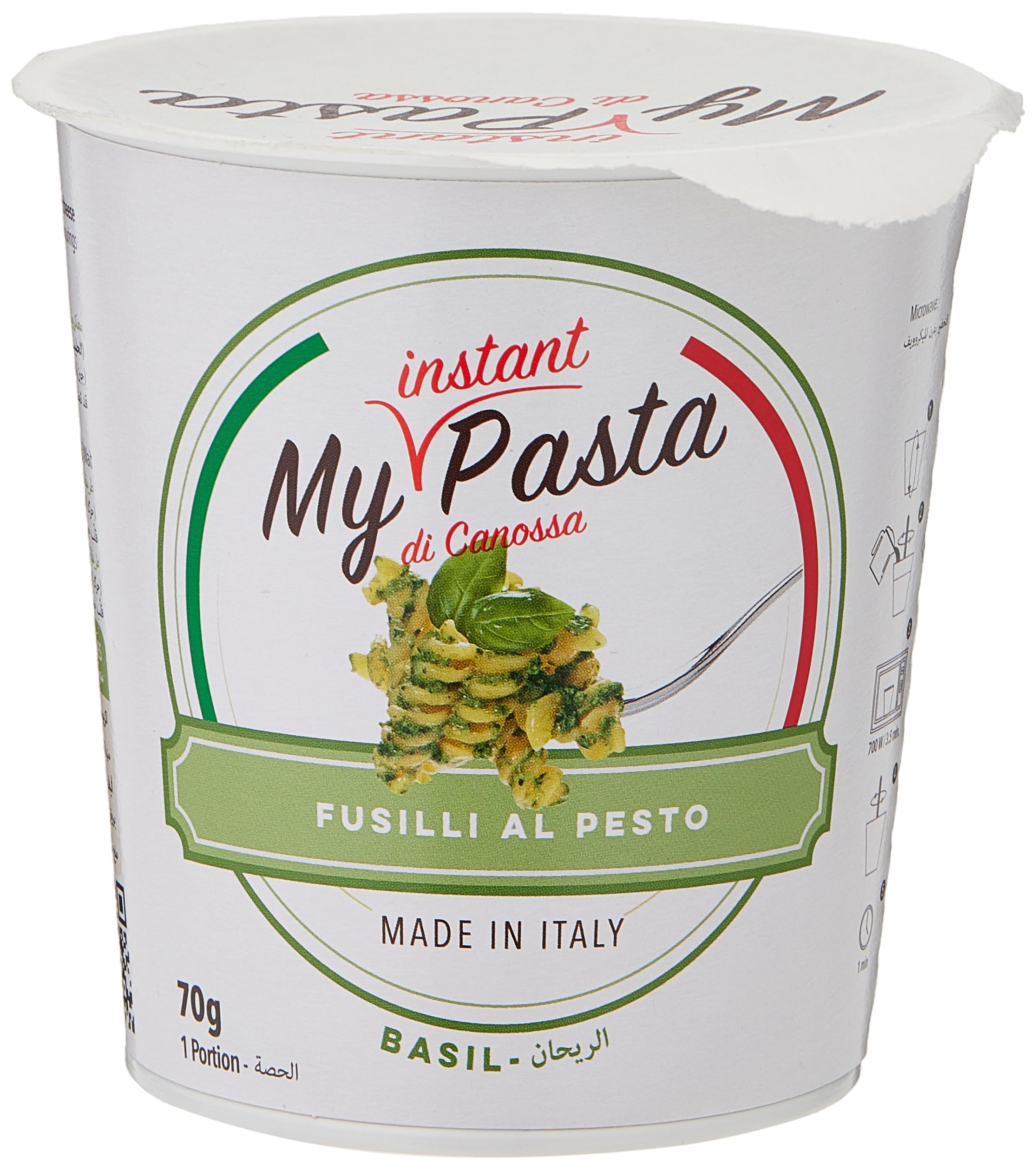 My Instant Pasta Fusilli Pesto 70g