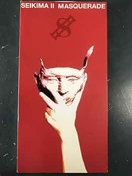 (未使用･未開封品)Black Masquerade [DVD] Masquerade – Masquerade – CD (Album), 1992 [r4496048] | Discogs