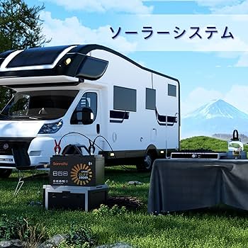 Amazon | Sanraifu フレキシブルソーラーパネル 100W*2 単結晶 Amazon | Sanraifu フレキシブルソーラーパネル 100W*2 単結晶