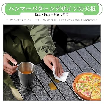 SPIDER BK edition Leg 使い方は自由、万能な天板。 SPIDER BK edition Leg 使い方は自由、万能な天板。