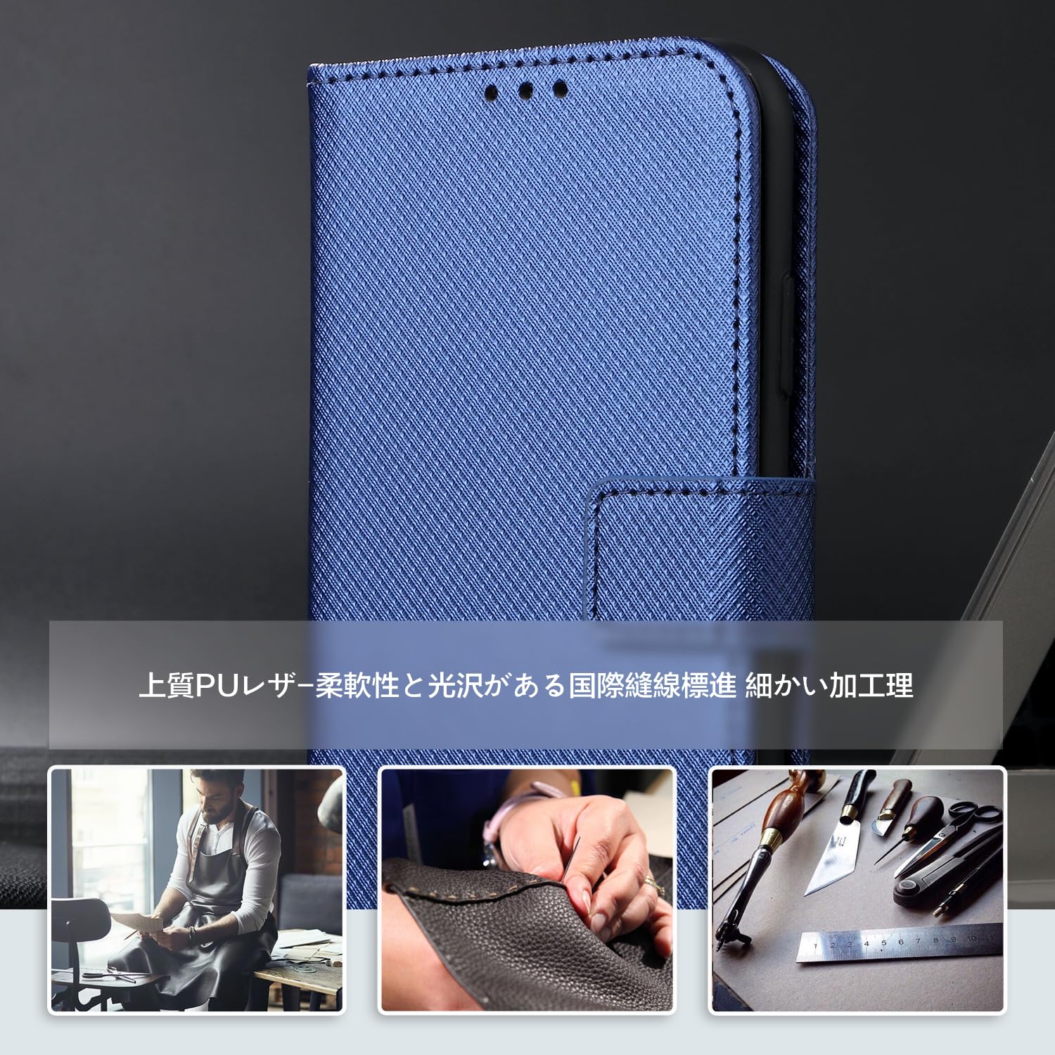 スマートフォン本体 手帳型ケース付き Amazon.co.jp: ZTE あんしんファミリースマホ 用 ケース 手帳型 YAJOJO