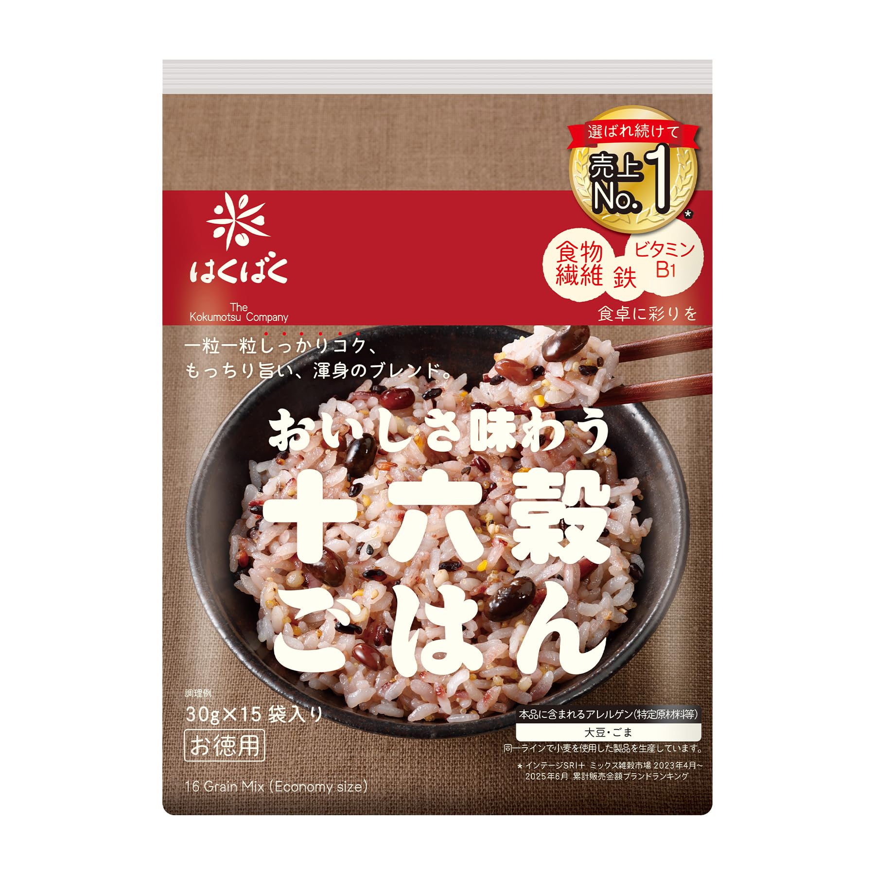 十 六 穀 米