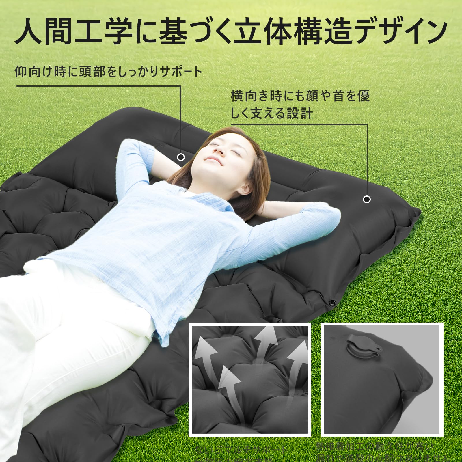 Amazon.co.jp: DWY エアーマット キャンプマット【10cm厚さ・足踏み式