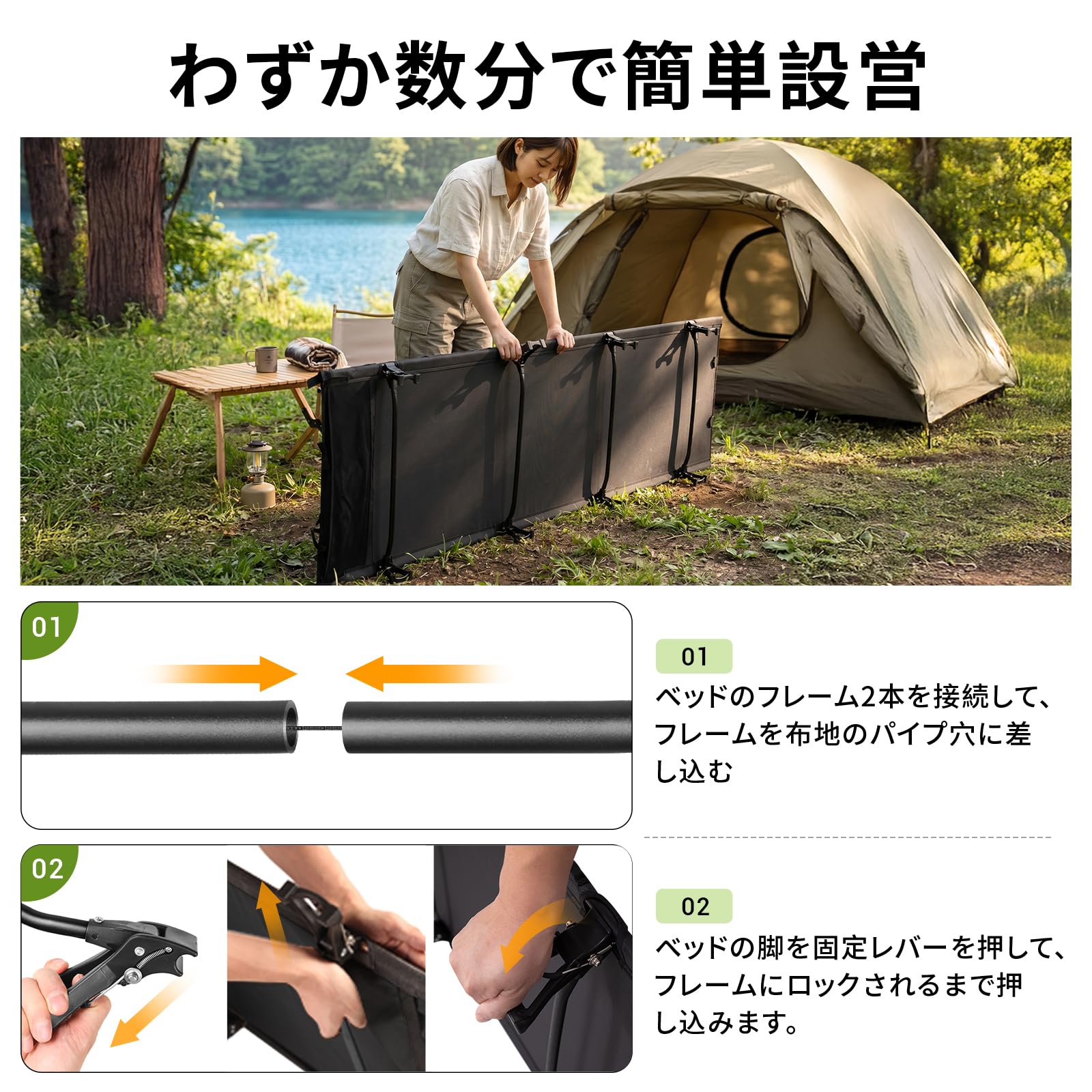 Amazon.co.jp: KingCamp: コット