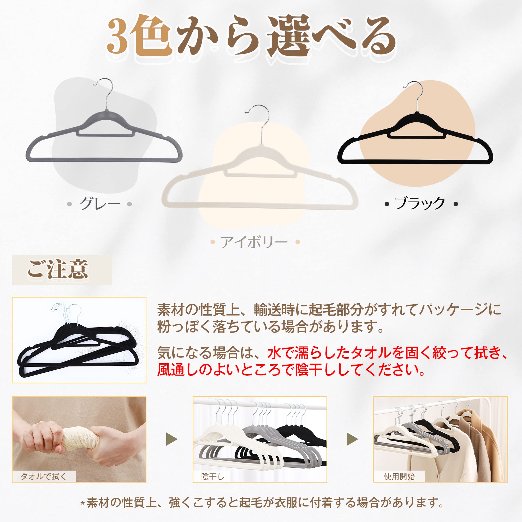 チチロバ(TITIROBA) ハンガー 30本セット シルバーグレー velvet hanger - 5