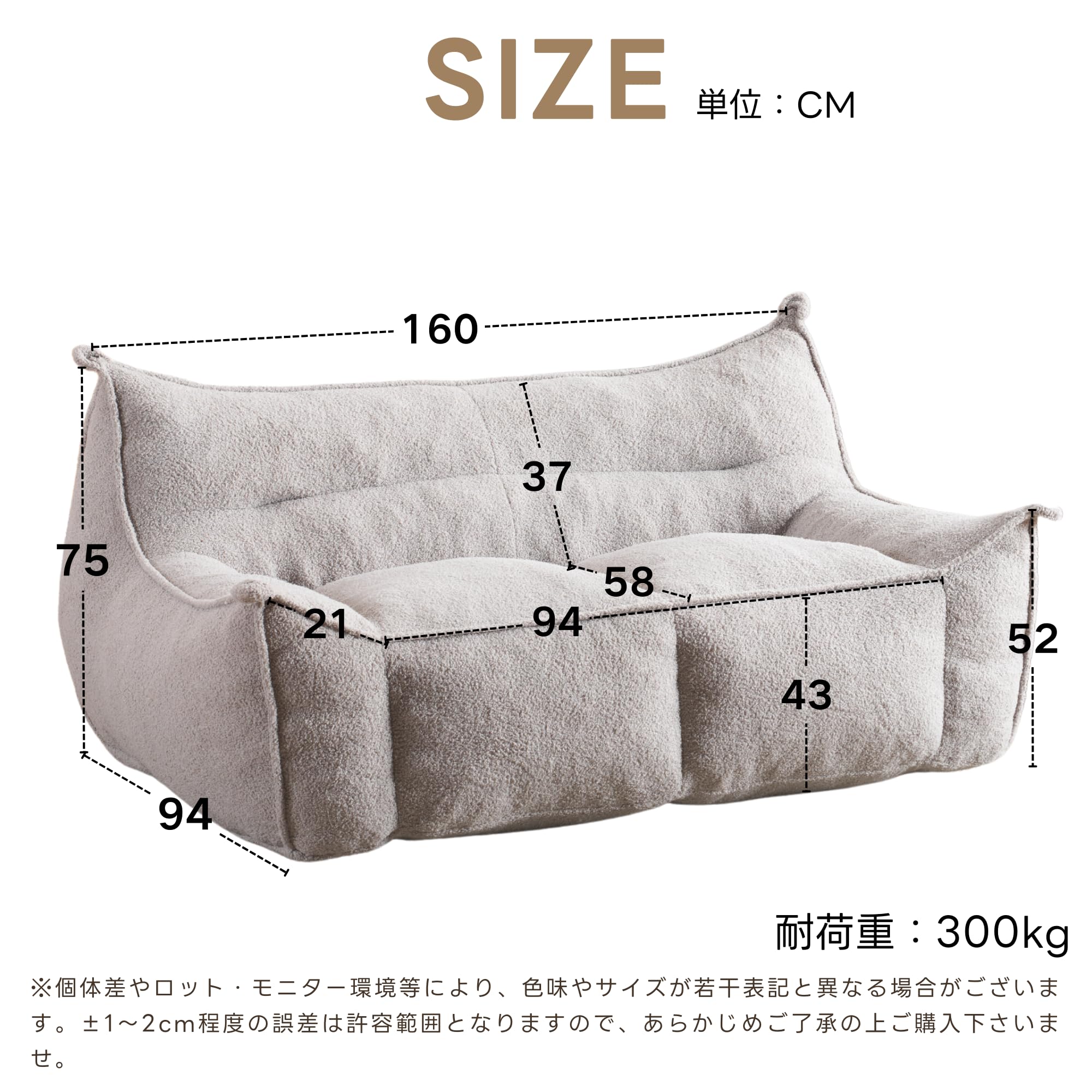 Amazon｜ソファー 圧縮ソファ クッションソファー 座椅子 可愛い外観