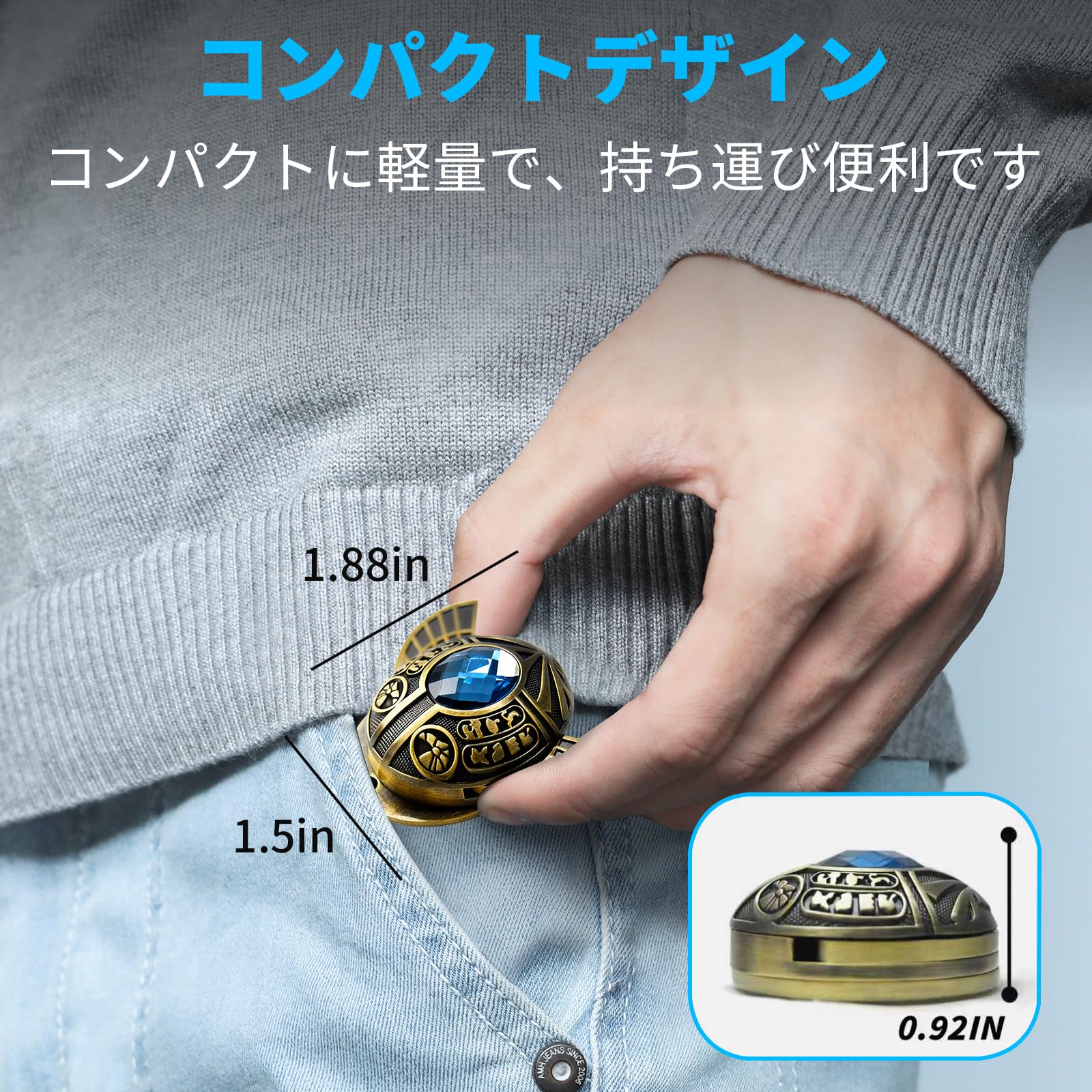 Amazon | 7JI 甲虫型 フィジェットスライダー フィジェット フィ