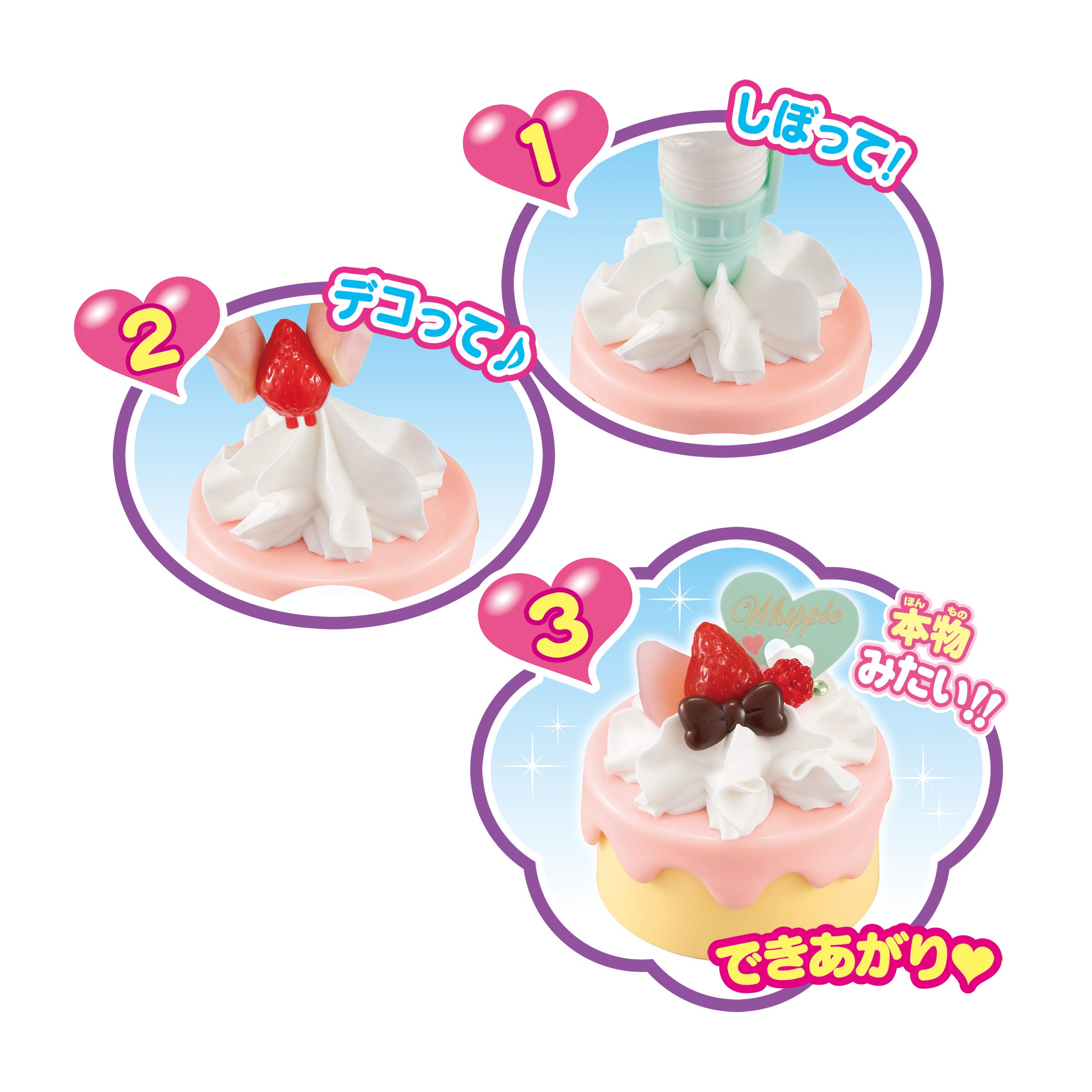 いちご、あひるしゃんぽしぇっとセット Amazon.co.jp: ホイップる 【 ふんわりいちごスイーツセット