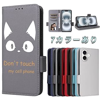 iPhone用 手帳型ケース グレー 楽天市場】iPhone16 ケース 手帳型 カバー グレー クリア 灰色