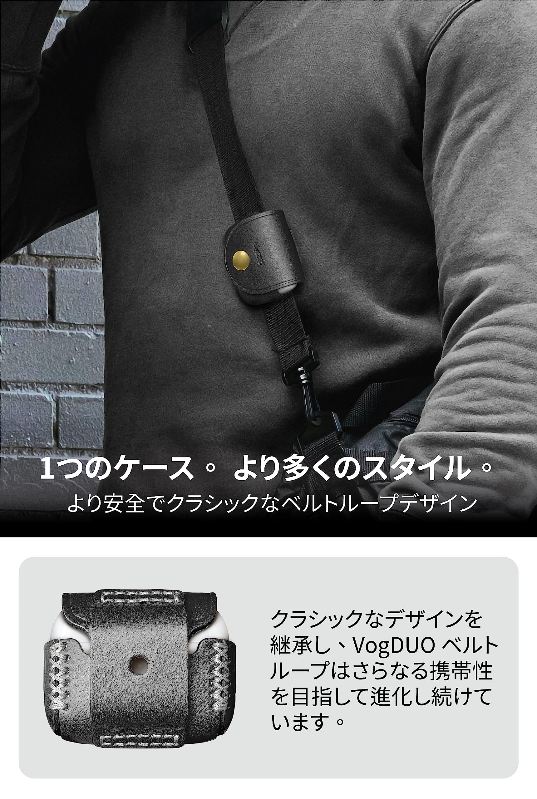 Amazon | VogDUO Apple AirPods Pro 2用高級保護レザーケース