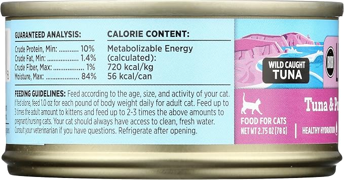 BIXBI Alimento Húmedo para Gatos, Atún y Calabaza, 2.75 oz miniatura 3