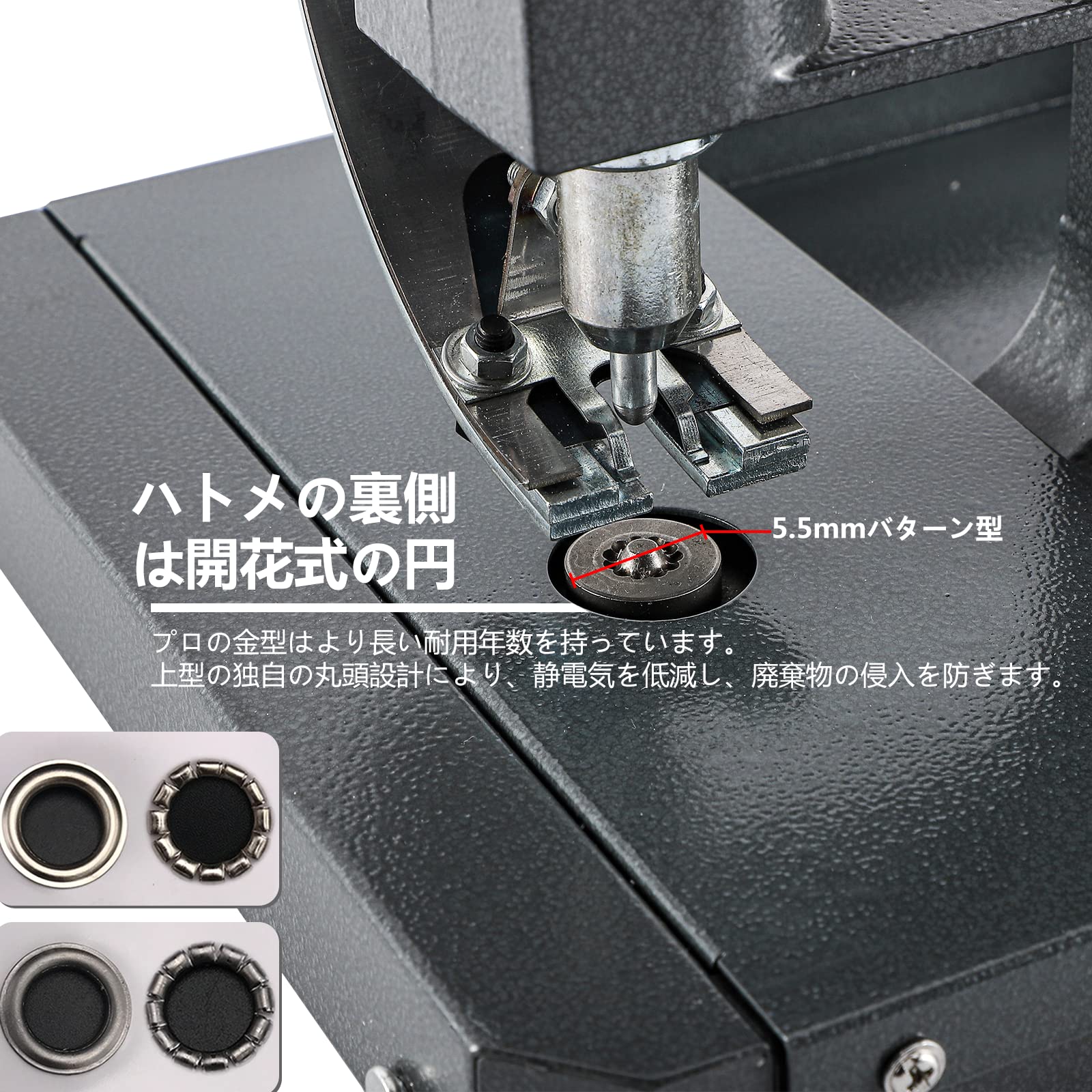 Amazon.co.jp: ハンドプレス機 ハトメパンチ 穴あけ 半自動 グロメット