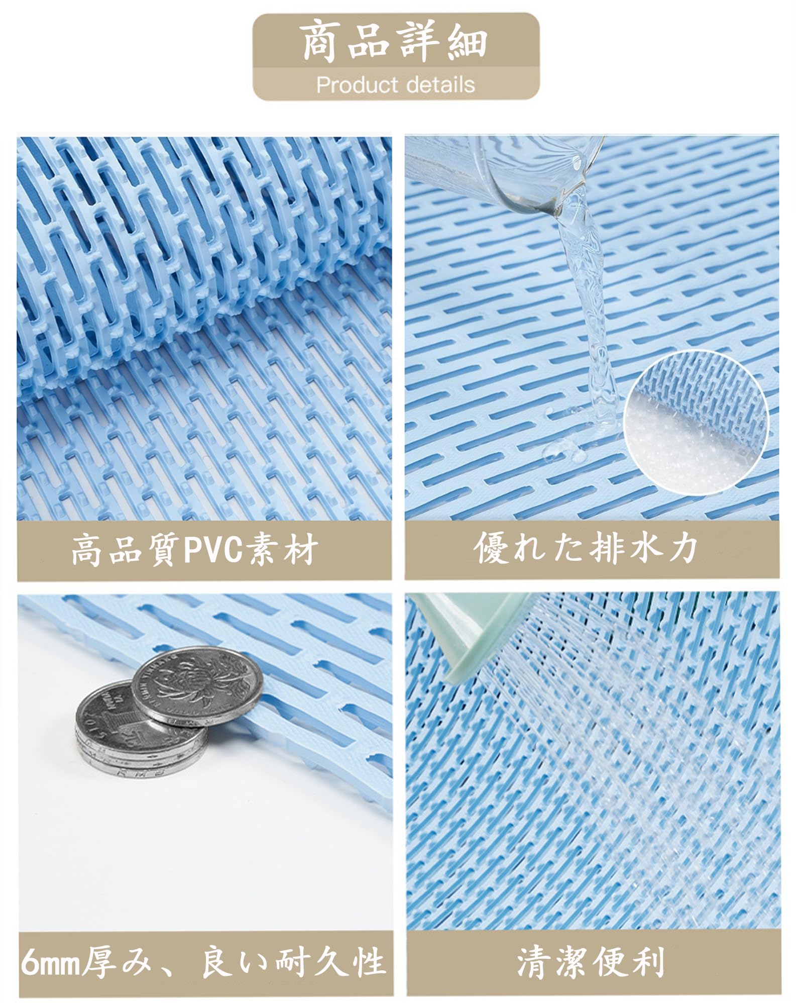 Amazon｜Yangweng お風呂マット 滑り止め 排水 転倒防止 厚み5mm