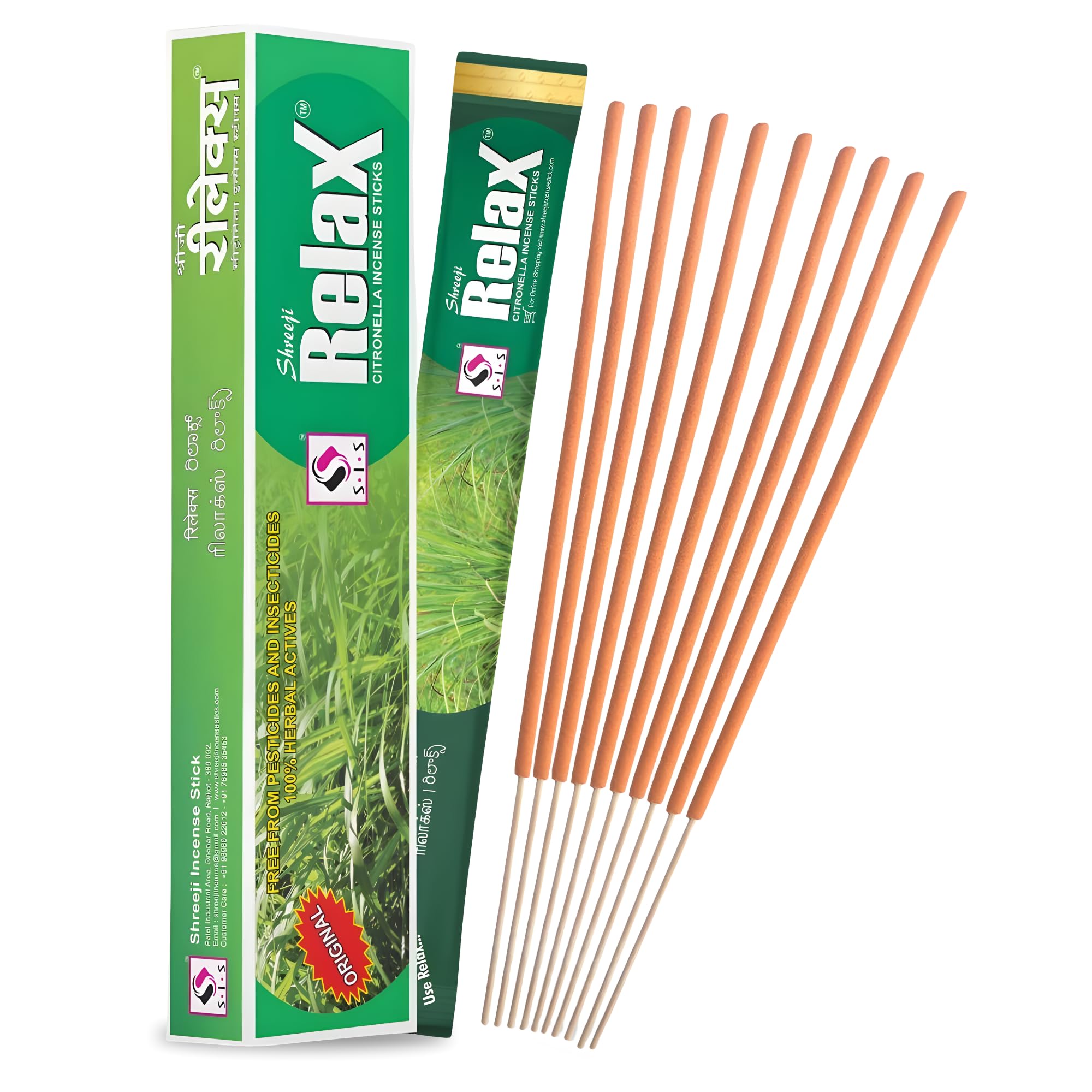 240 Citronella Incense Sticks Mosquito Repellent Agarbatti - Herbal and Natural (Pack of 2 Boxes x 12 Pouches x 10 Sticks per Pouch= 240 Sticks)