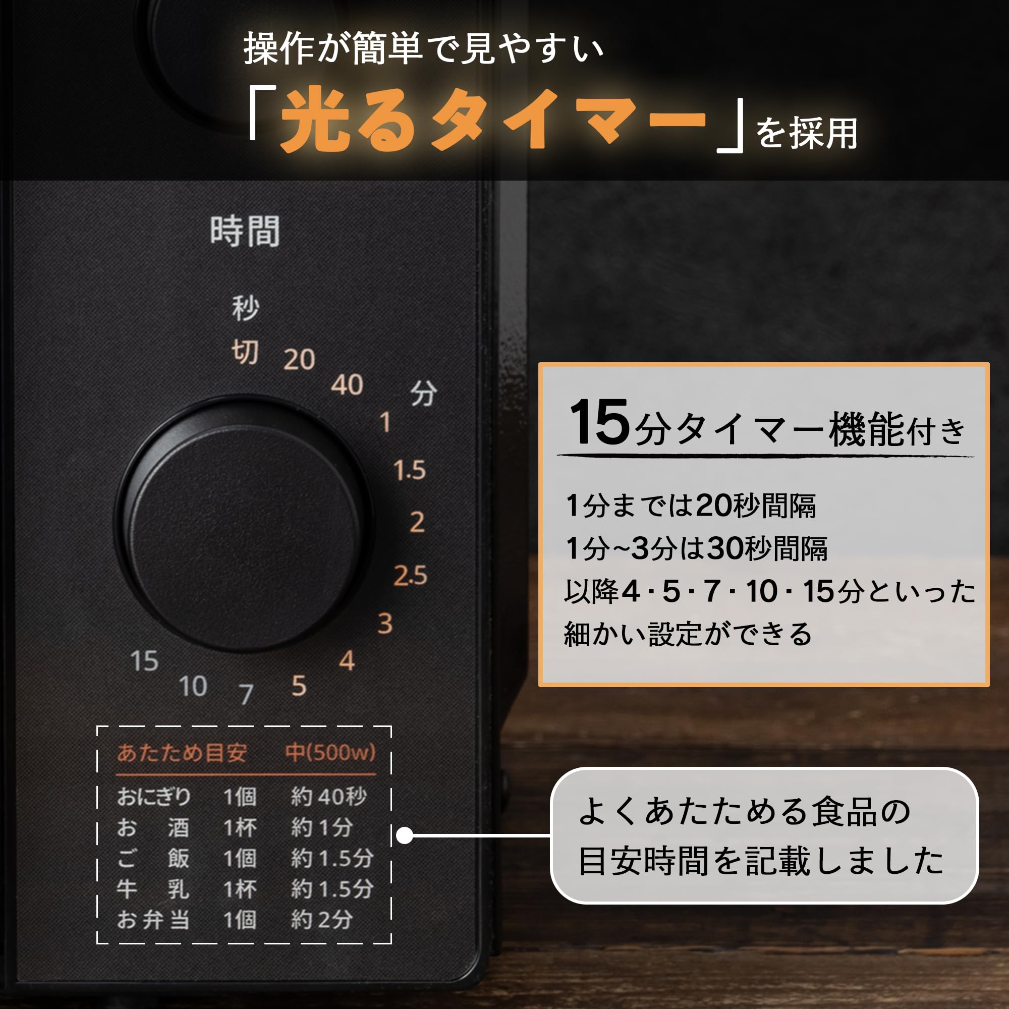 Amazon | コンフィー(COMFEE') 電子レンジ 17L ターンテーブル