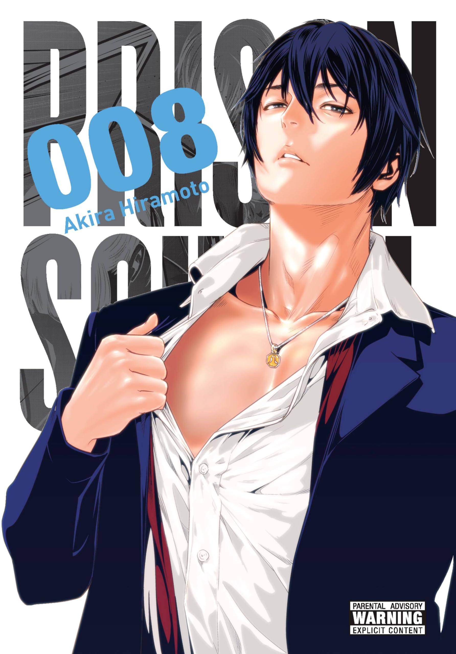 Prison School, Vol. 8: 5645 Volume 8