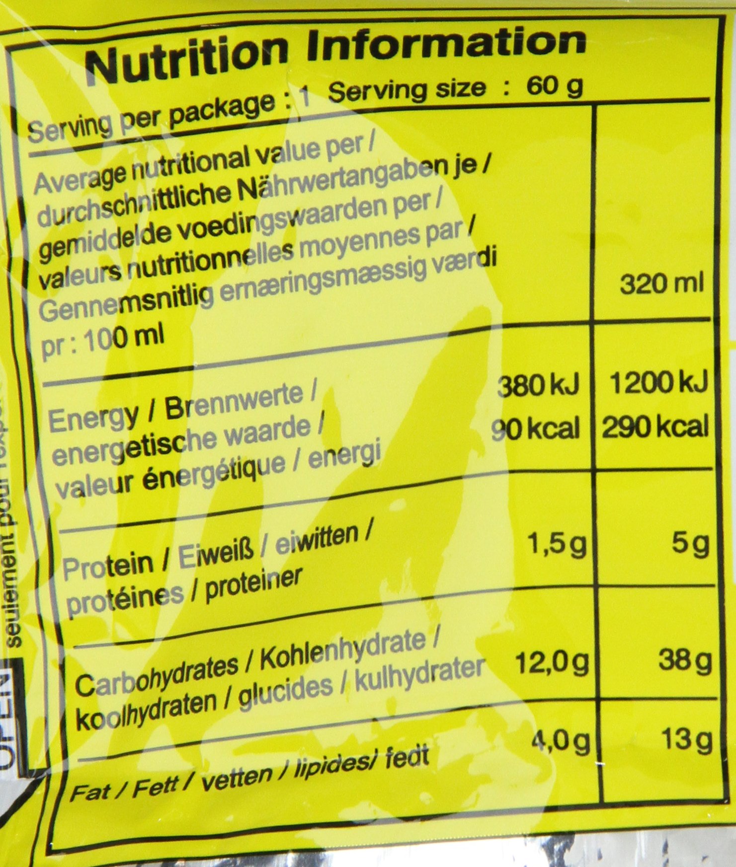 Yum Yum Instant Nudeln Huhn 60g, 45er Pack (45 x 60 g)
