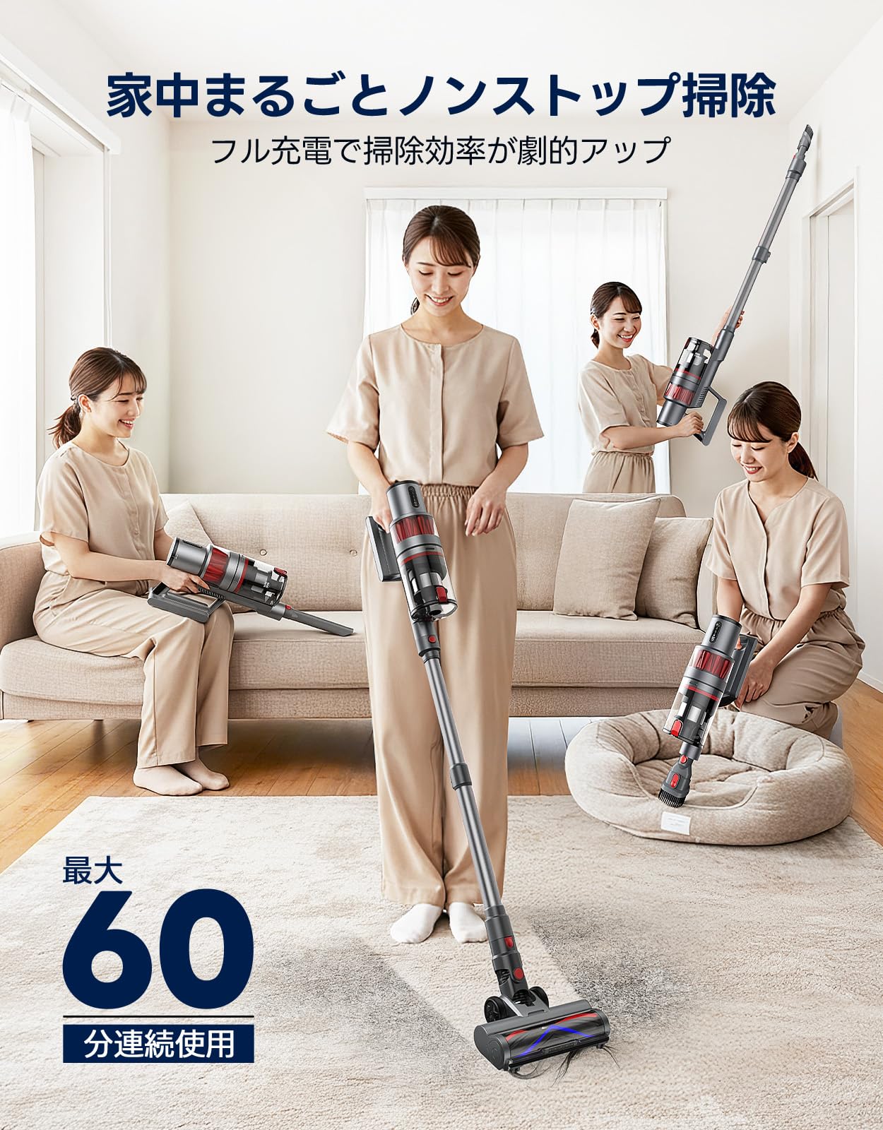 新品　コードレス掃除機 自走式！90Kpa強力吸引！70分連続稼働 YC07 Amazon | 掃除機 コードレス 【55000pa超強力吸引！】60分連続稼働