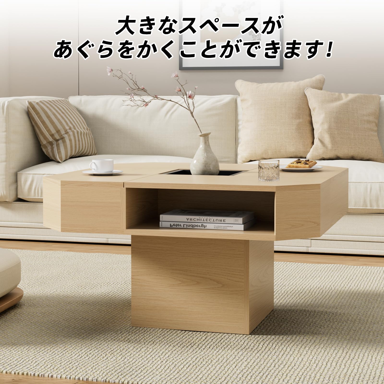 リビングテーブル　センターテーブル　ローテーブル Amazon.co.jp: ローテーブル センターテーブル リビングテーブル 幅80