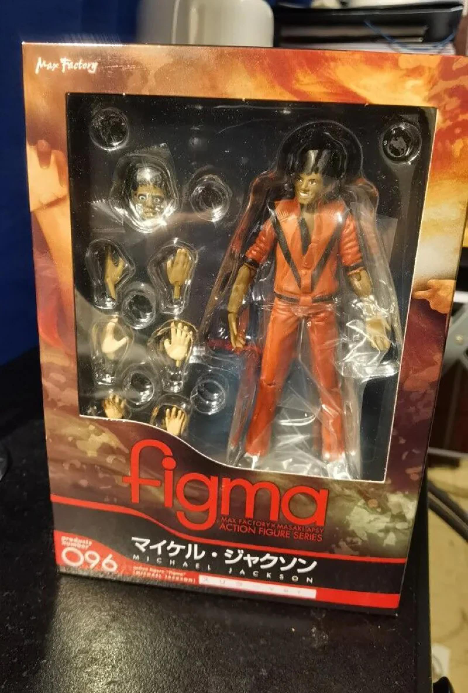 Michael Jackson Thriller フィギュア daitoy Figure Michael Jackson Action Thriller Action Figure