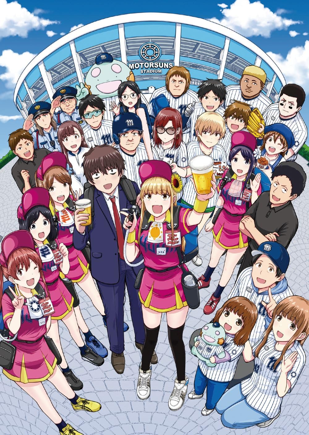 Amazon.co.jp: 【Amazon.co.jp限定】 (完全限定生産版)ボール