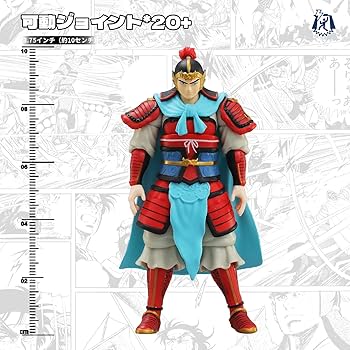 劉備玄徳 Amazon | 52TOYS 3.75'シリーズ x 天地を喰らう「劉備・玄徳