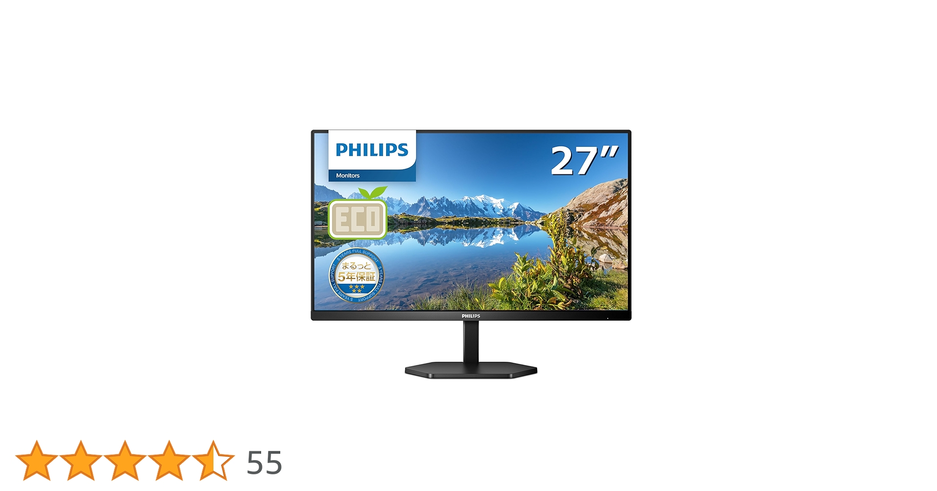 PHILIPS モニターディスプレイ 27インチモニター 27E1N3300 Amazon.co.jp: PHILIPS モニターディスプレイ 27E1N3300A/11 (27インチ