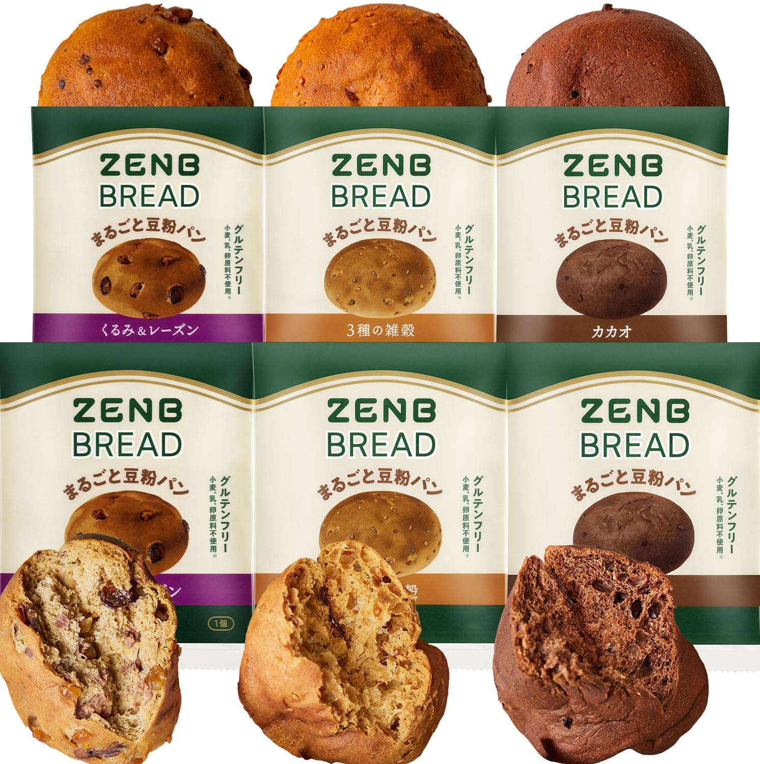 Amazon | 【糖質オフの豆粉パン】ZENB ゼンブ ブレッド グルテンフリー