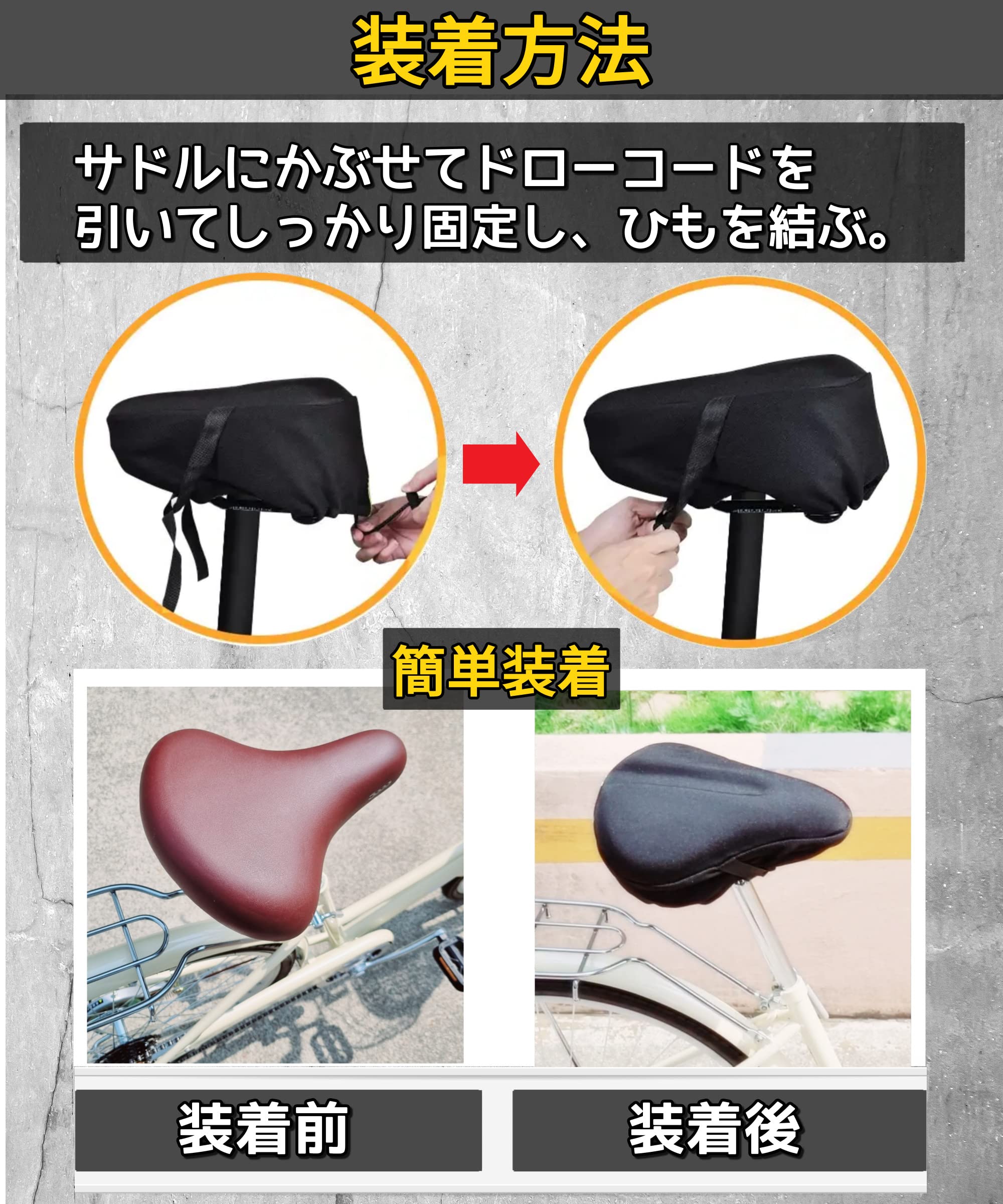 匿名配送✨自転車 サドルカバー クッション 痛くない エアロバイク エアロバイクでケツが痛い！を解消するオススメのサドルカバー