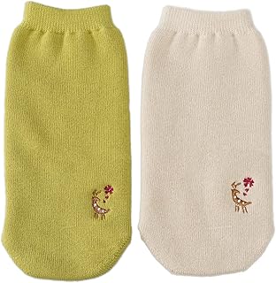 Amazon Co Jp ペットボトルカバー 500ml