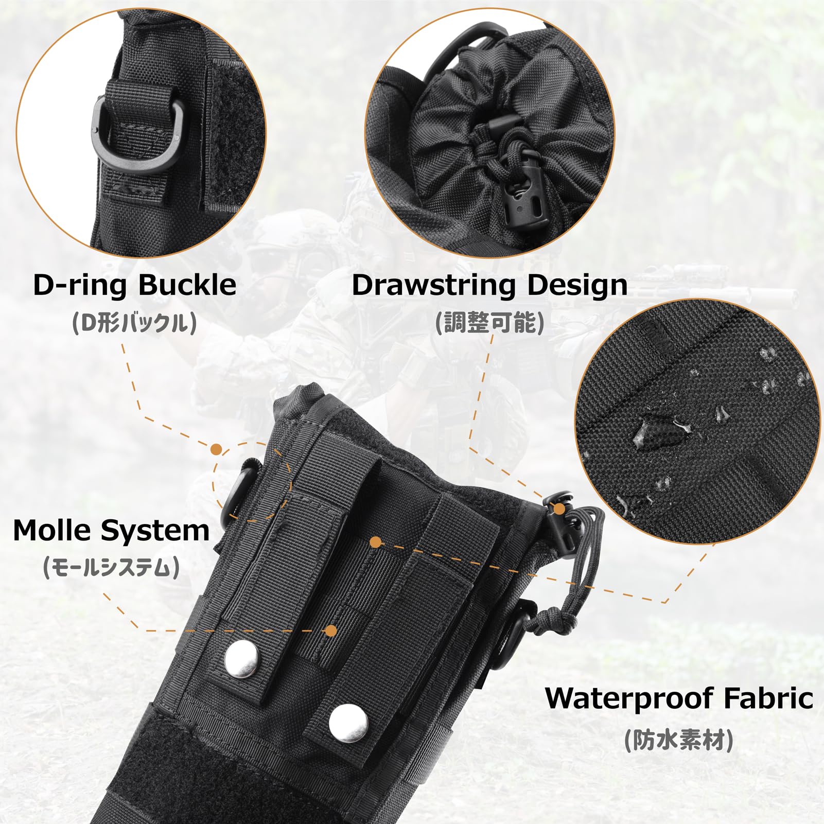 Amazon.co.jp: Azarxis 水筒ポーチ ボトル用ポーチ ナイロンボトル