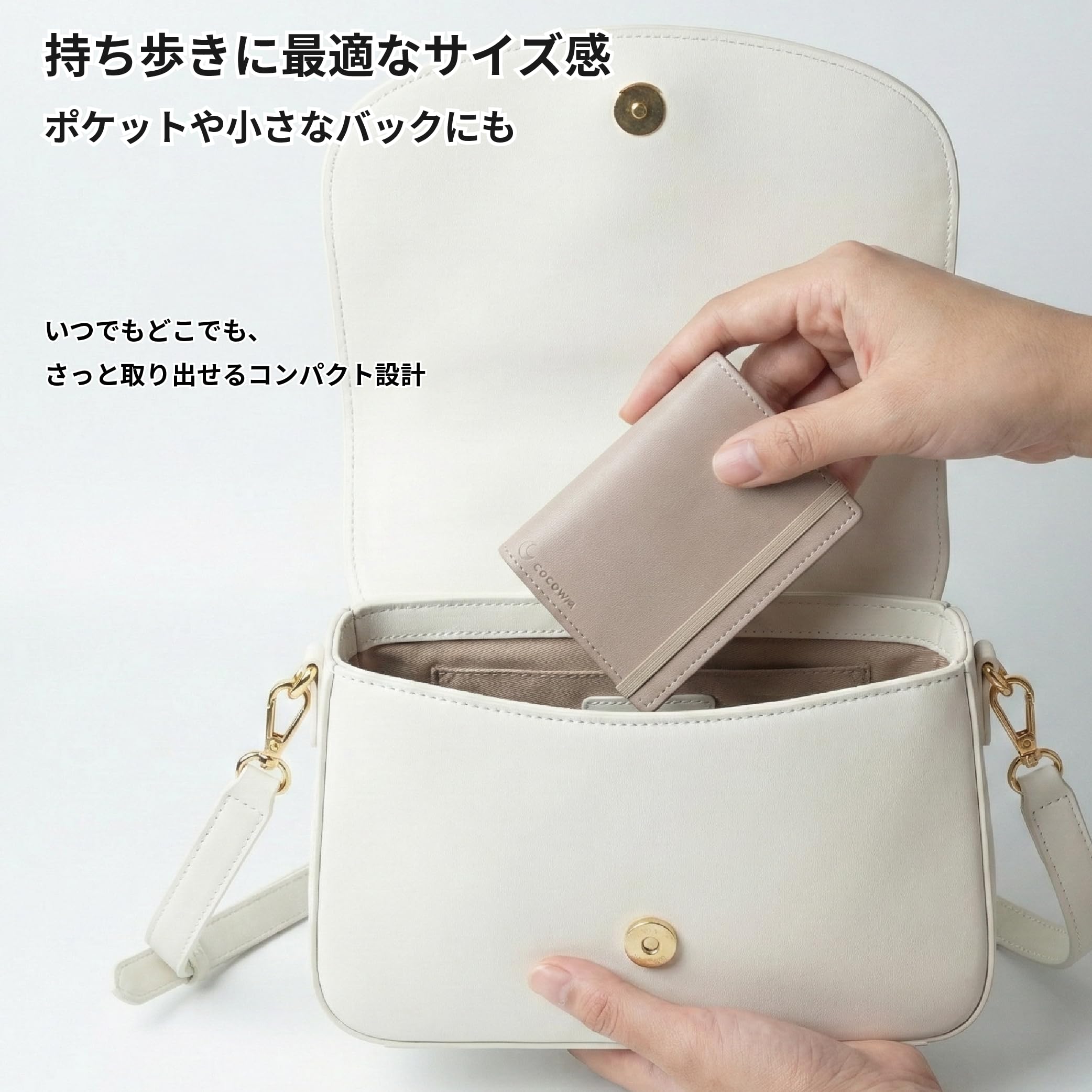 Amazon.co.jp: cocowa メモ帳 ミニ A7 PUレザー 5ポケット付 メモ用紙