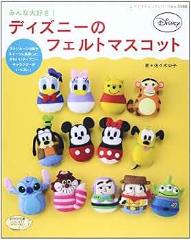 専用です　ハンドメイド　フェルトマスコット10人 専用です ハンドメイド フェルトマスコット10人 フェルト