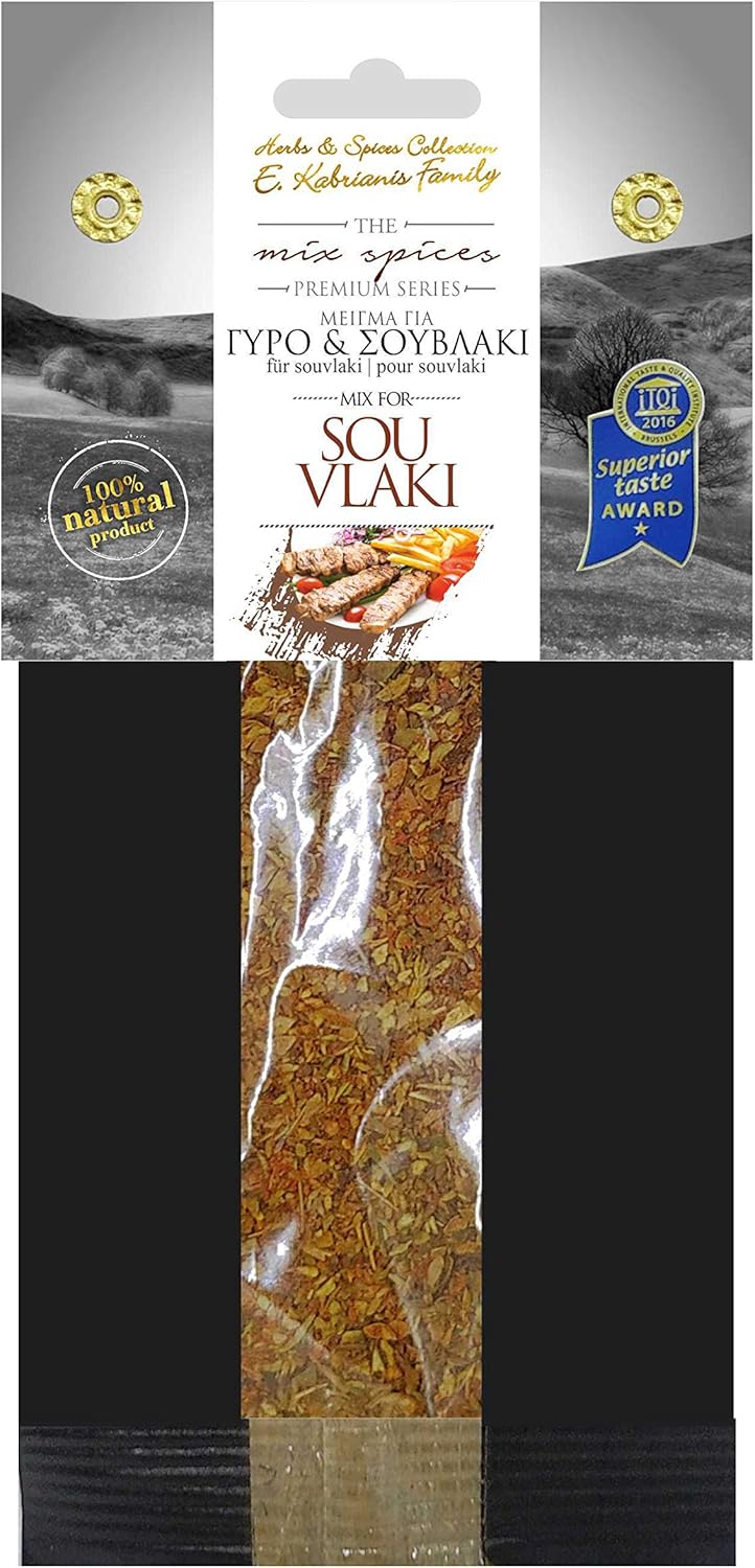 Buy Greek Mix for Souvlaki by Kabrianis Family Seasoning Spice Mix