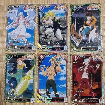 プロモーションカード コンプ 英傑大戦！ プロモーションカード コンプ