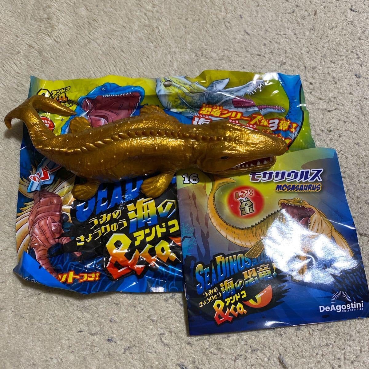 アンドコ 海の恐竜シリーズ 16 レア金 モササウルス 新品 アンドコ 海