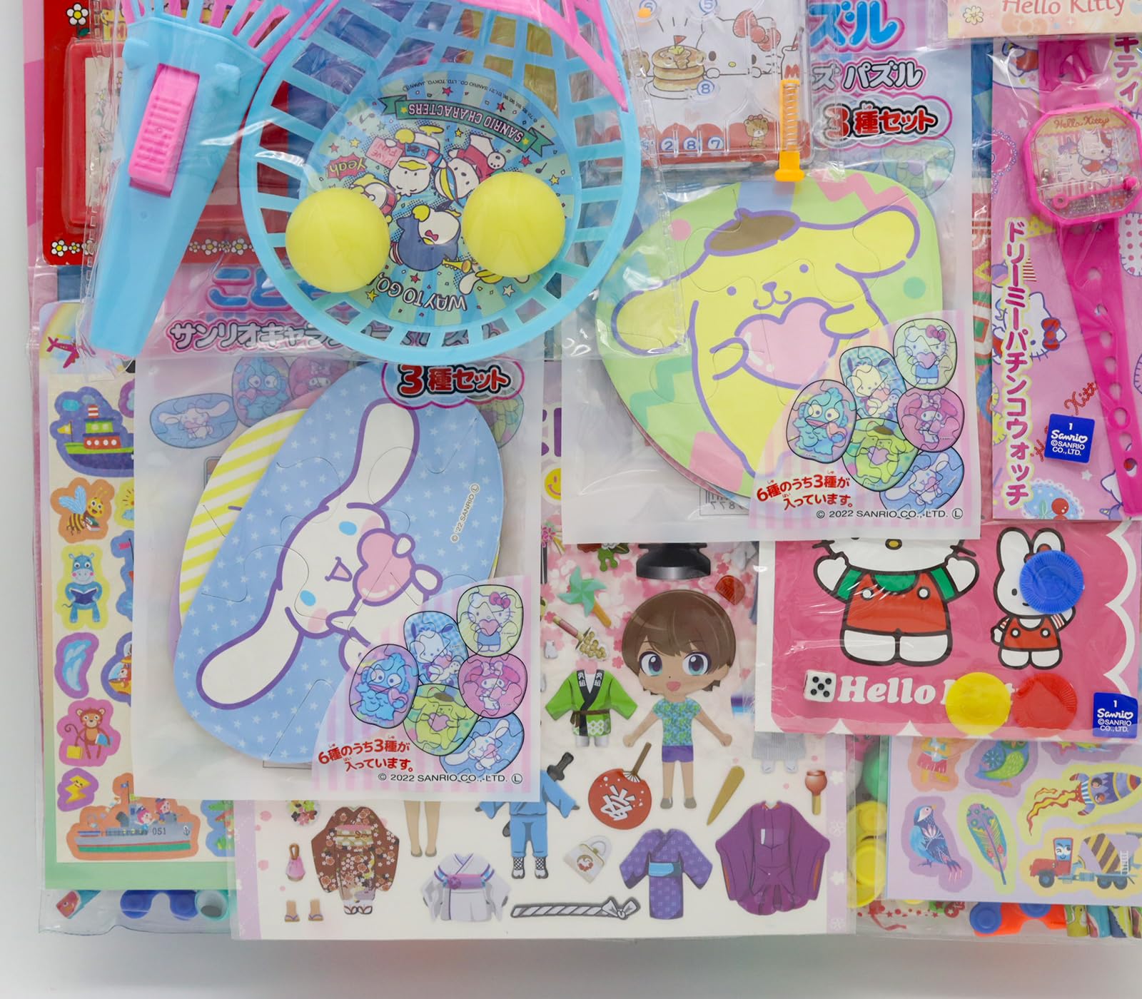Amazon.co.jp: 【くじ引き セットサンリオグッズ】80個 子供が喜ぶ