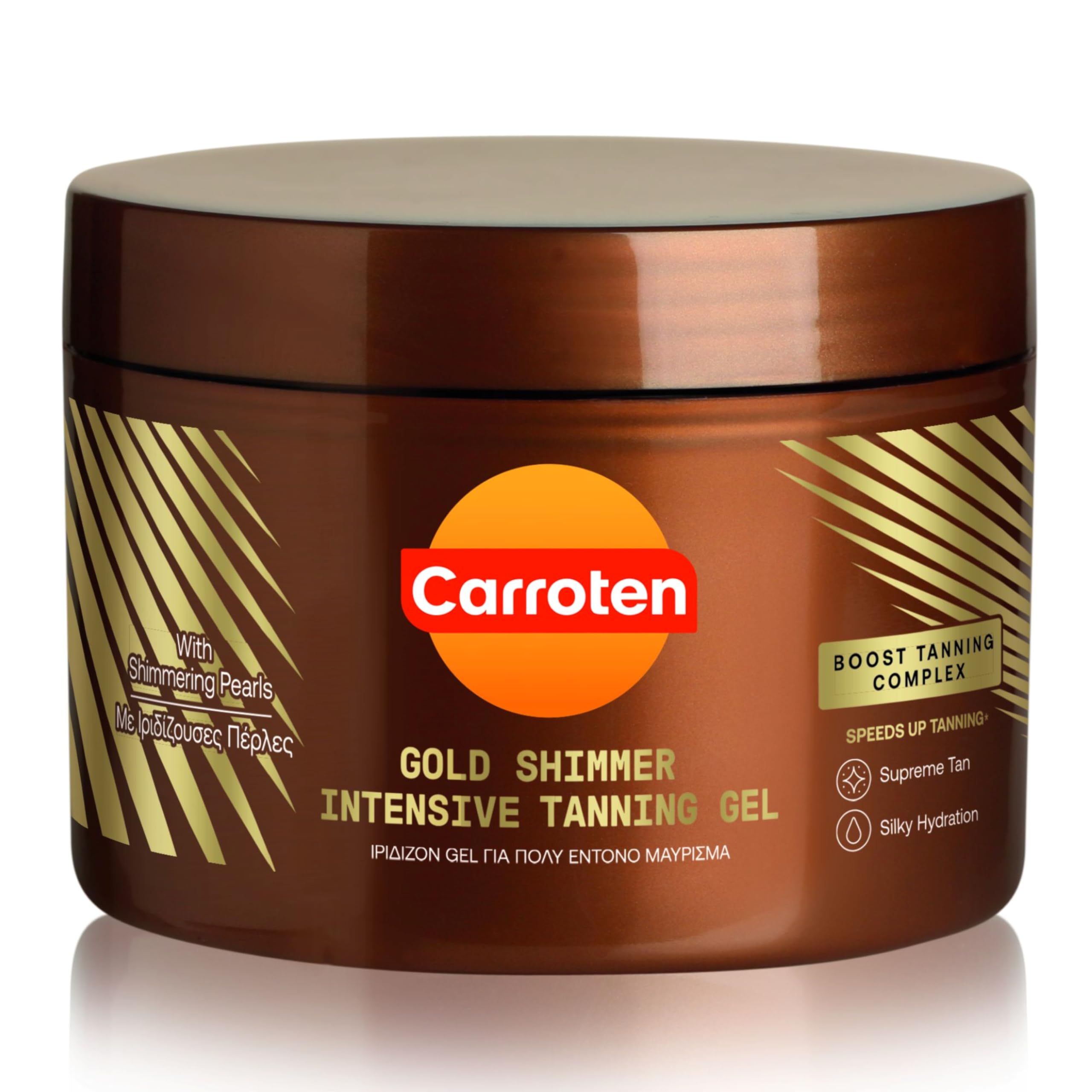 Carroten Gold Shimmer Intensive Tanning Gel 150 ml - Tan Express Accelerator - Sunbed Tanning Accelerator - Sunscreen without SPF