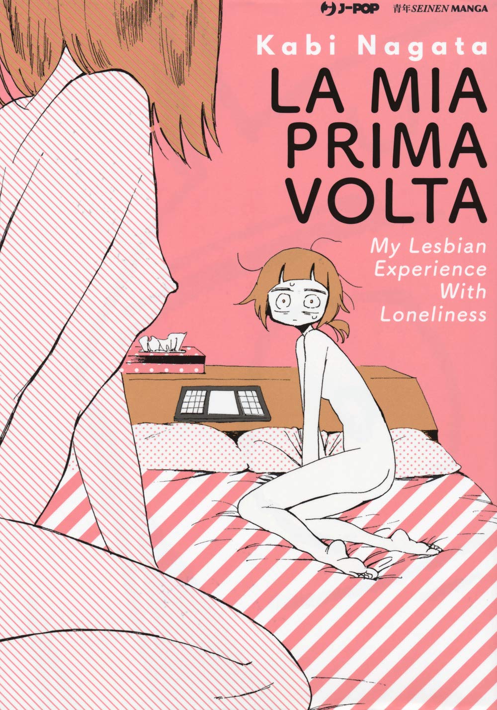 La Mia Prima Volta. My Lesbian Experience With Loneliness - 4