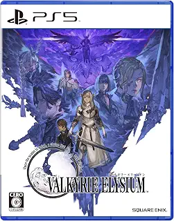 ヴァルキリーエリュシオン [初回生産特典付き] -PS5