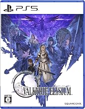 ヴァルキリーエリュシオン [初回生産特典付き] -PS5