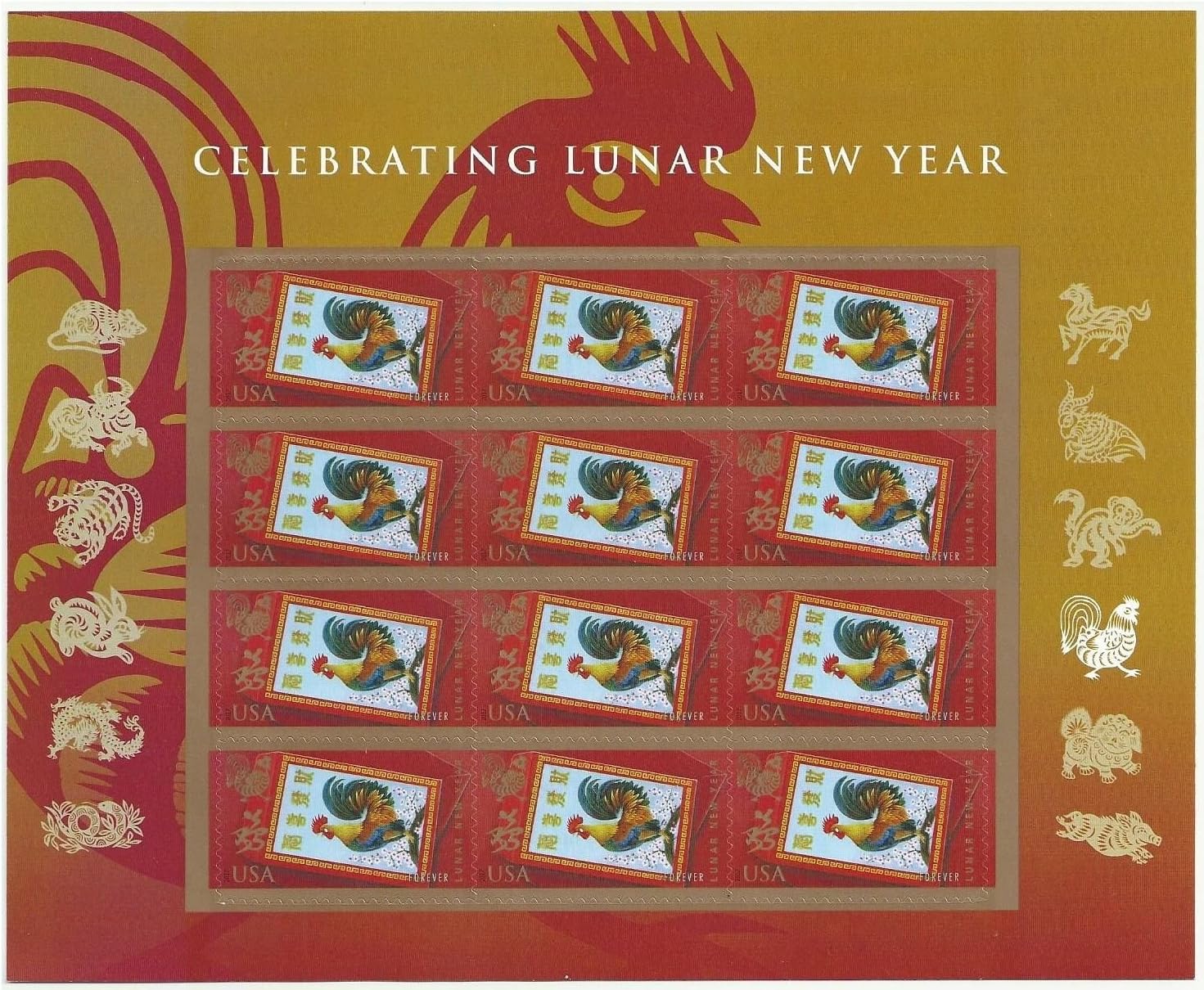 Year of the Rooster Lunar New Year 2017 Sheet 12 Forever Stamps Scott 5154