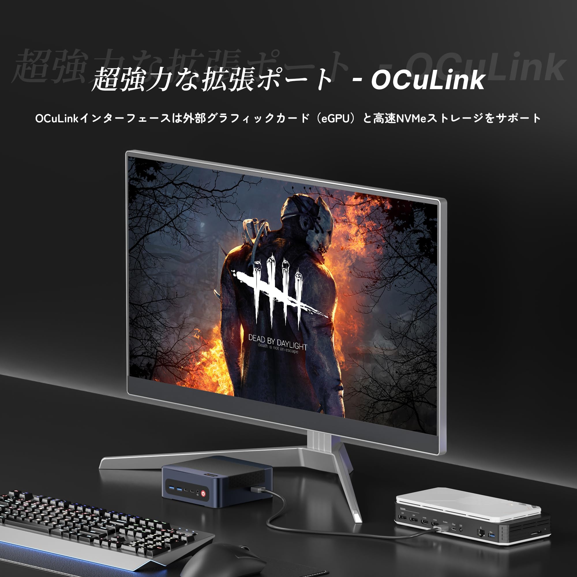 Amazon.co.jp: ミニPC BOSGAME M4 NEO AMD Ryzen 7 7840HS, 32GB RAM