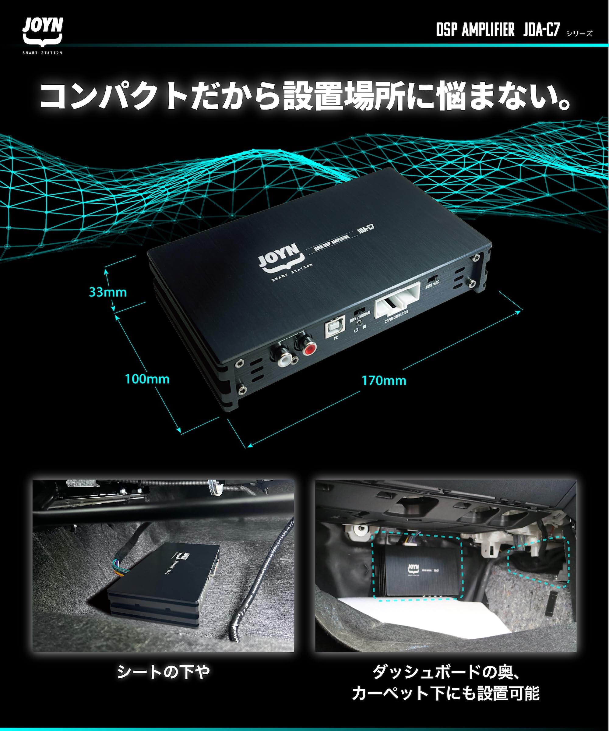 Amazon.co.jp: JOYN(ジョイン) Bluetoothオーディオ Bluetooth5.0搭載